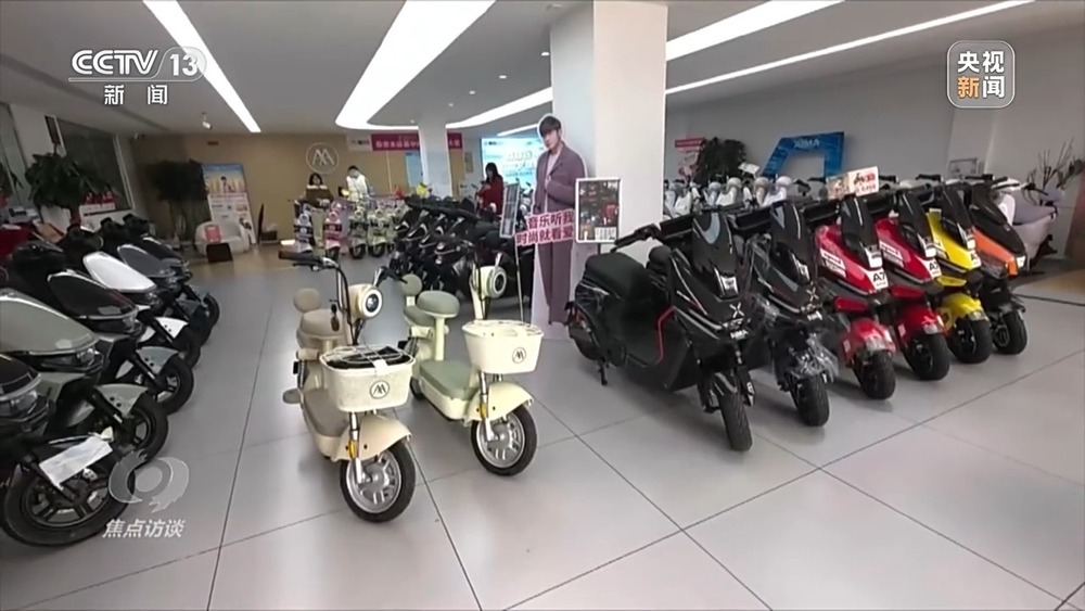 电动自行车新国标落地 企业与消费者在经历哪些变化？