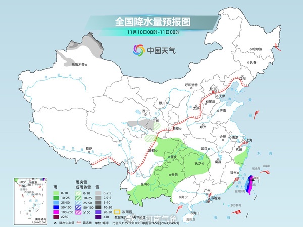 大雾黄色预警！局地有强浓雾，能见度不足200米，河南短暂晴暖后将迎三轮冷空气！