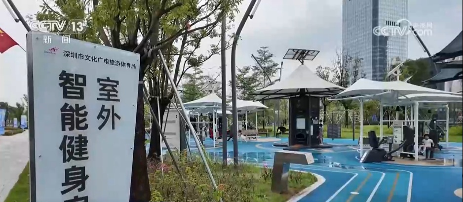 全运氛围感已拉满！粤港澳三地翘首以盼共迎体育盛会