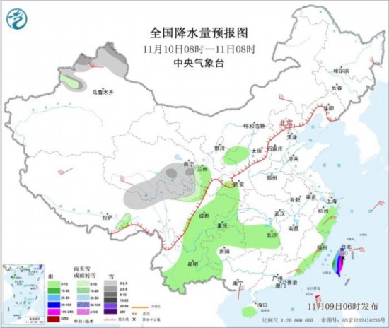 冷空气继续影响我国中东部 华北南部黄淮等地有大雾天气 冷空气继续影响我国中东部 华北南部黄淮等地有大雾天气