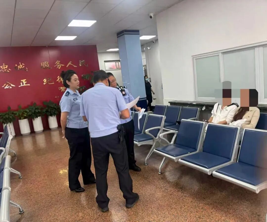 沈某、戴某某，双双被拘留！