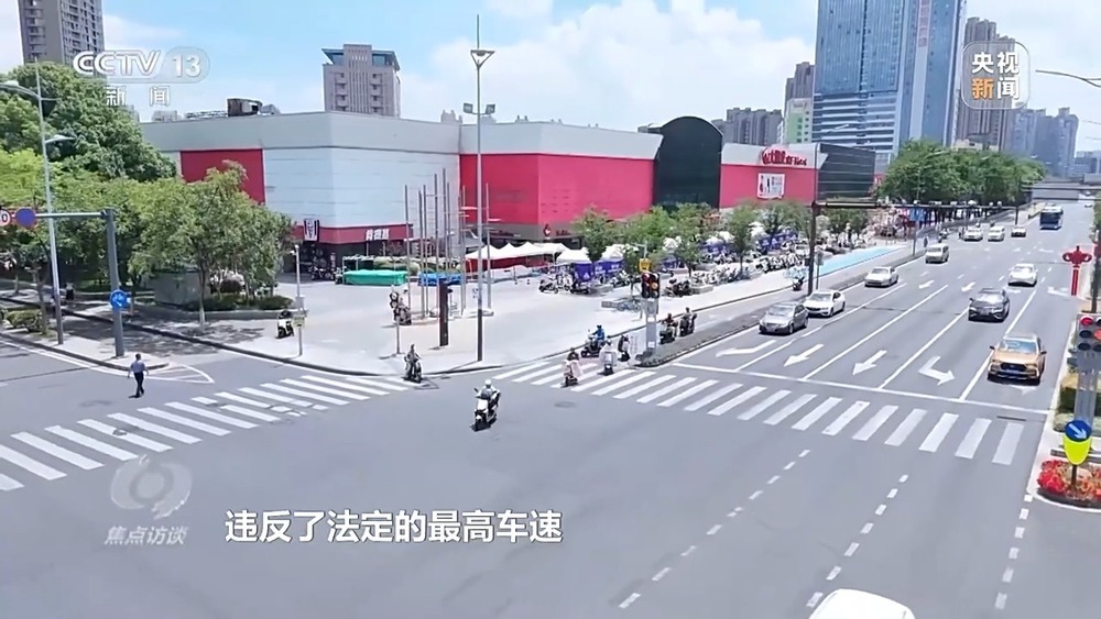 电动自行车新国标落地 企业与消费者在经历哪些变化？