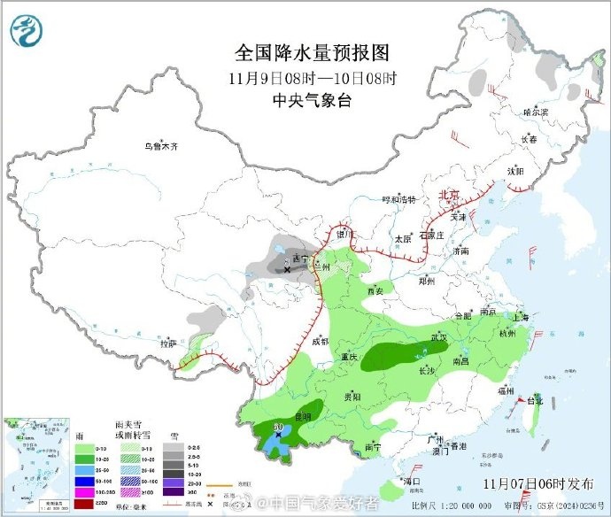大雾黄色预警！局地有强浓雾，能见度不足200米，河南短暂晴暖后将迎三轮冷空气！