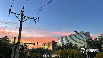 惊艳！北京金粉朝霞绚丽迷人