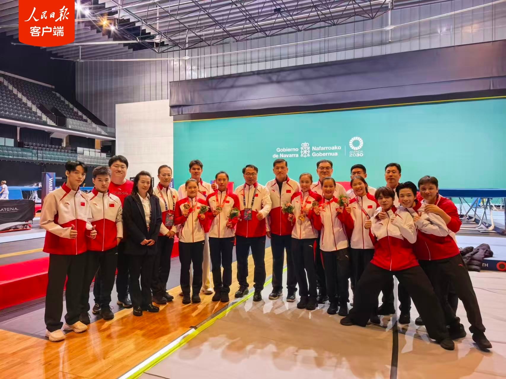 祝贺！中国队获蹦床世锦赛女子网上团体冠军