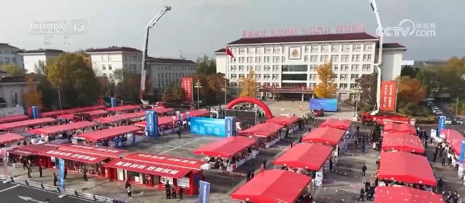 全国消防日 | 筑牢安全防线 各地奏响"119"交响曲