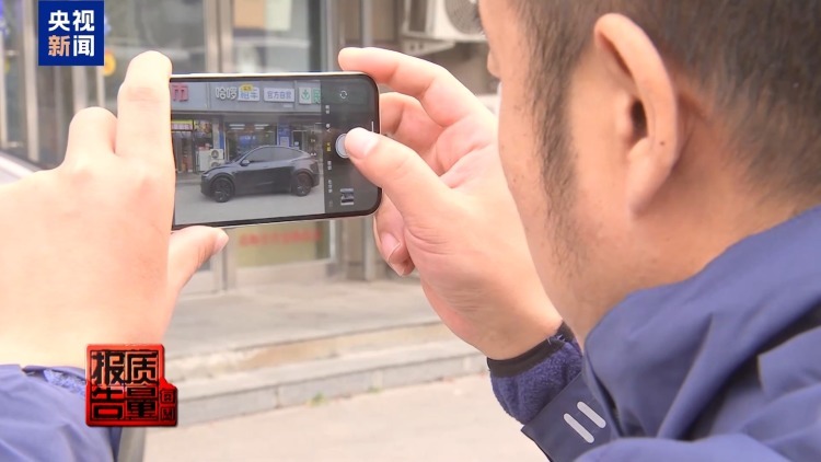 租车押金黑洞频现 新国标出台整治乱象