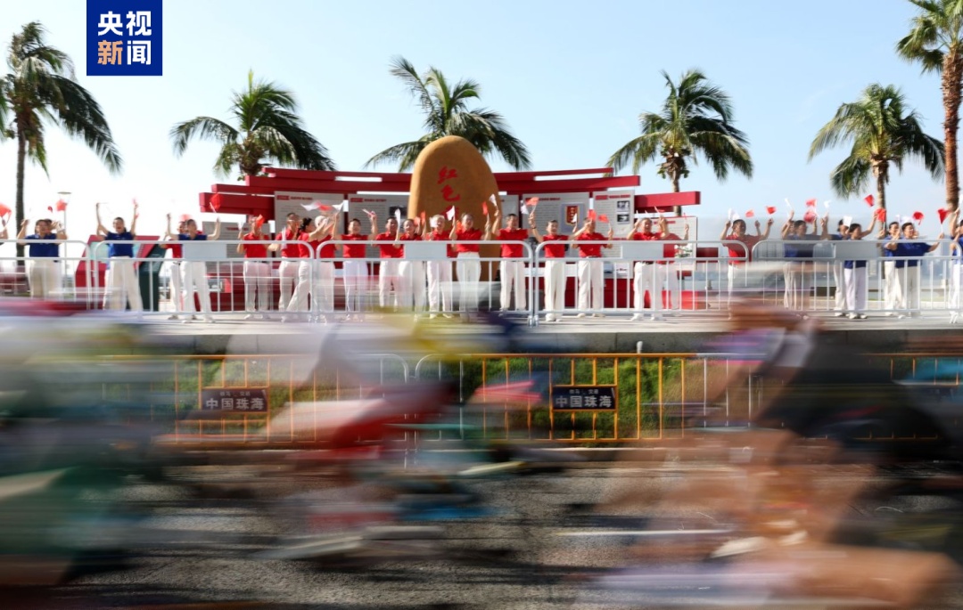 无感通关，跨越粤港澳三地！全运史上首次跨境公路自行车赛