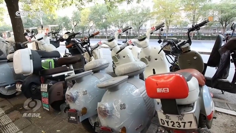 电动自行车新国标落地 企业与消费者在经历哪些变化？