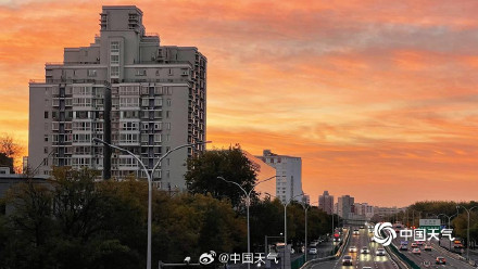 惊艳！北京金粉朝霞绚丽迷人