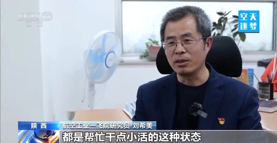 这个“大块头”，昵称为啥叫“哪吒”？