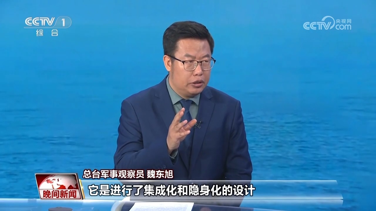 福建舰入列 究竟有多厉害？