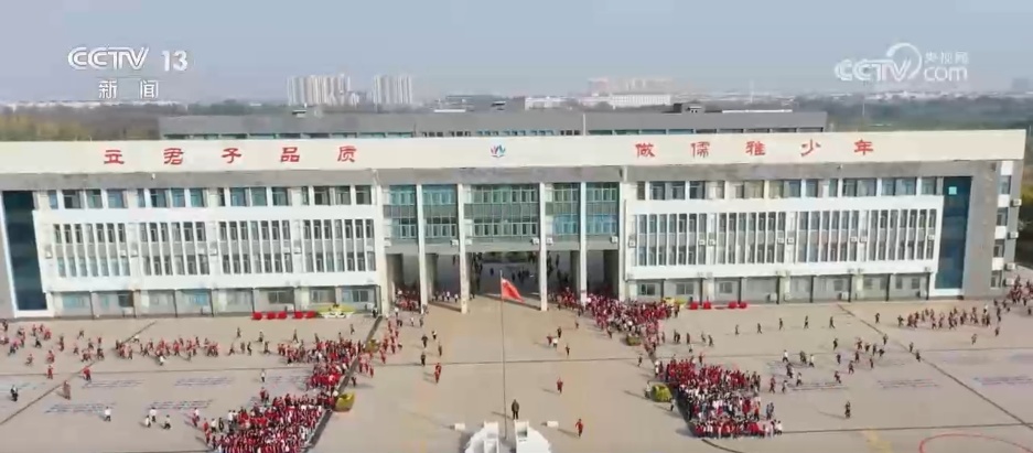 全国消防日 | 筑牢安全防线 各地奏响"119"交响曲