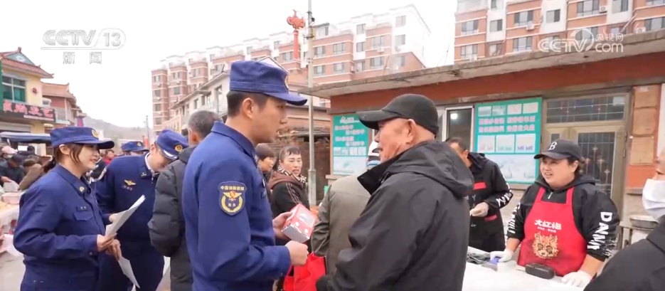 全国消防日 | 筑牢安全防线 各地奏响"119"交响曲