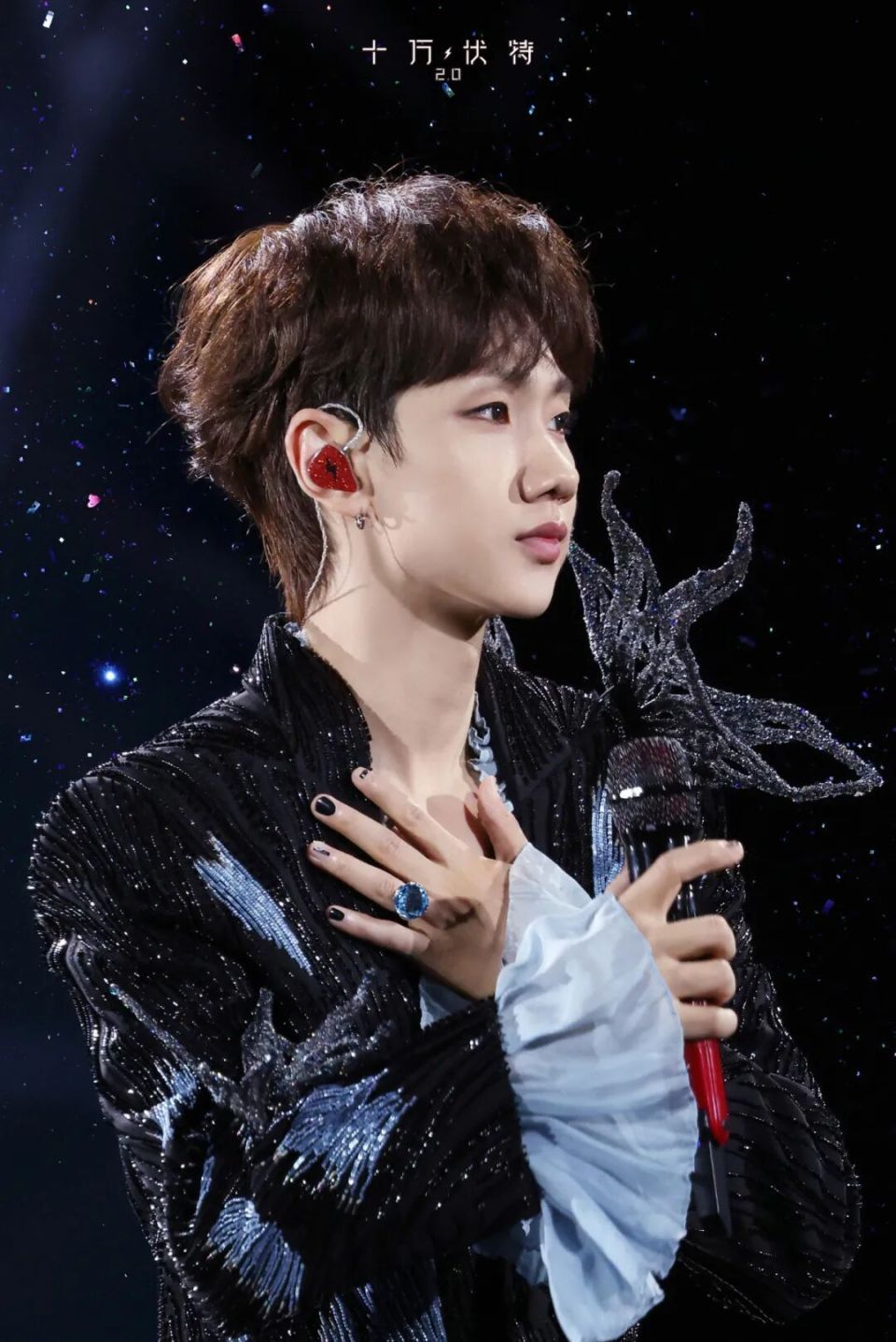 歌手汪苏泷将不再于任何场合接收信件,工作室发文谴责私生饭:严重侵犯艺人隐私 歌手汪苏泷将不再于任何场合接收信件,工作室发文谴责私生饭:严重侵犯艺人隐私