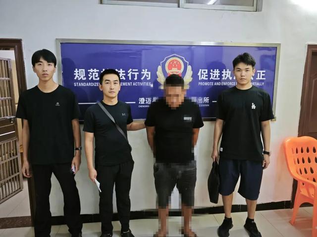 男子浏览色情网站“买药”，27万打了“水漂”