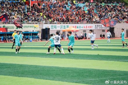 倒钩进球、帽子戏法！渝超联赛11月8日比赛战报出炉