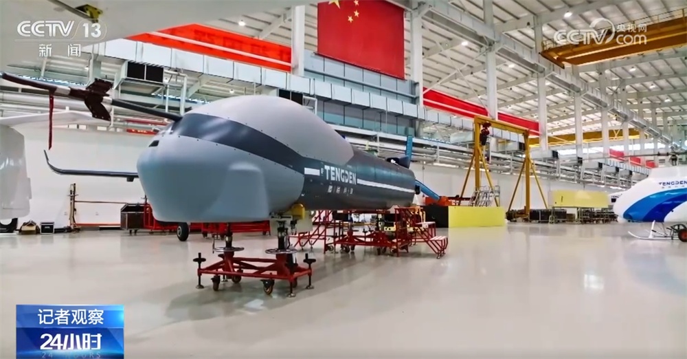 低空经济加速出“新”惠民生 勾勒出从“试验田”走向“应用场”清晰路径