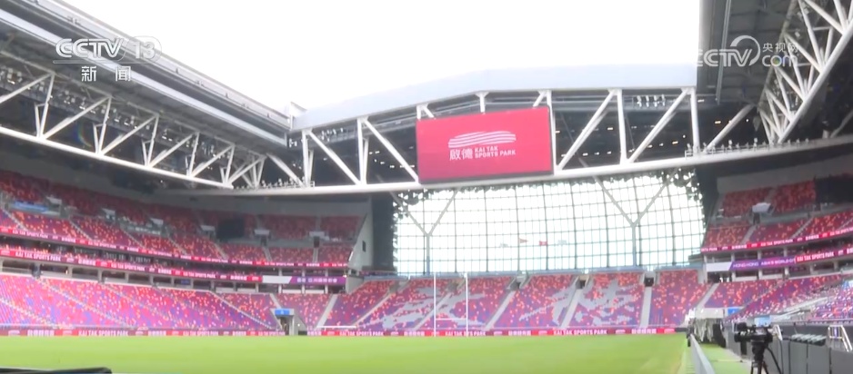 全运氛围感已拉满！粤港澳三地翘首以盼共迎体育盛会