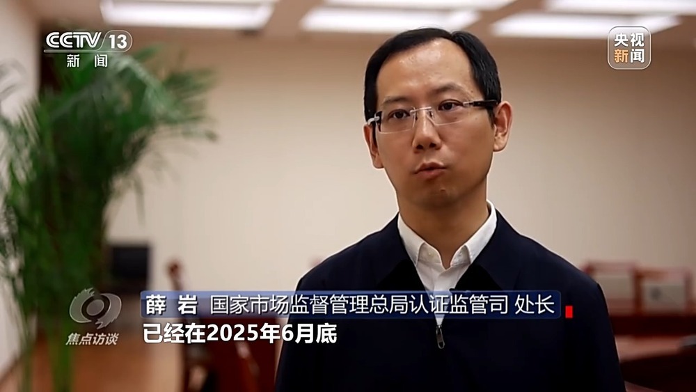 电动自行车新国标落地 企业与消费者在经历哪些变化？