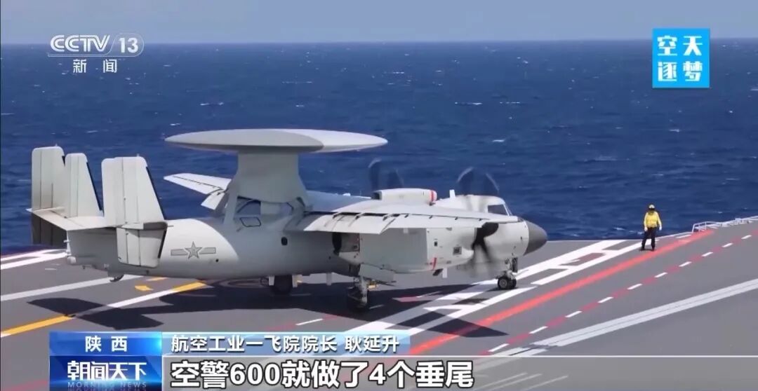 这个“大块头”，昵称为啥叫“哪吒”？