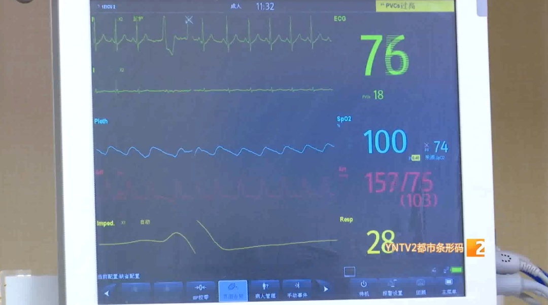 当心！秋冬这碗“补汤”不能喝！昆明已有人中毒昏迷，3-5毫克可致死