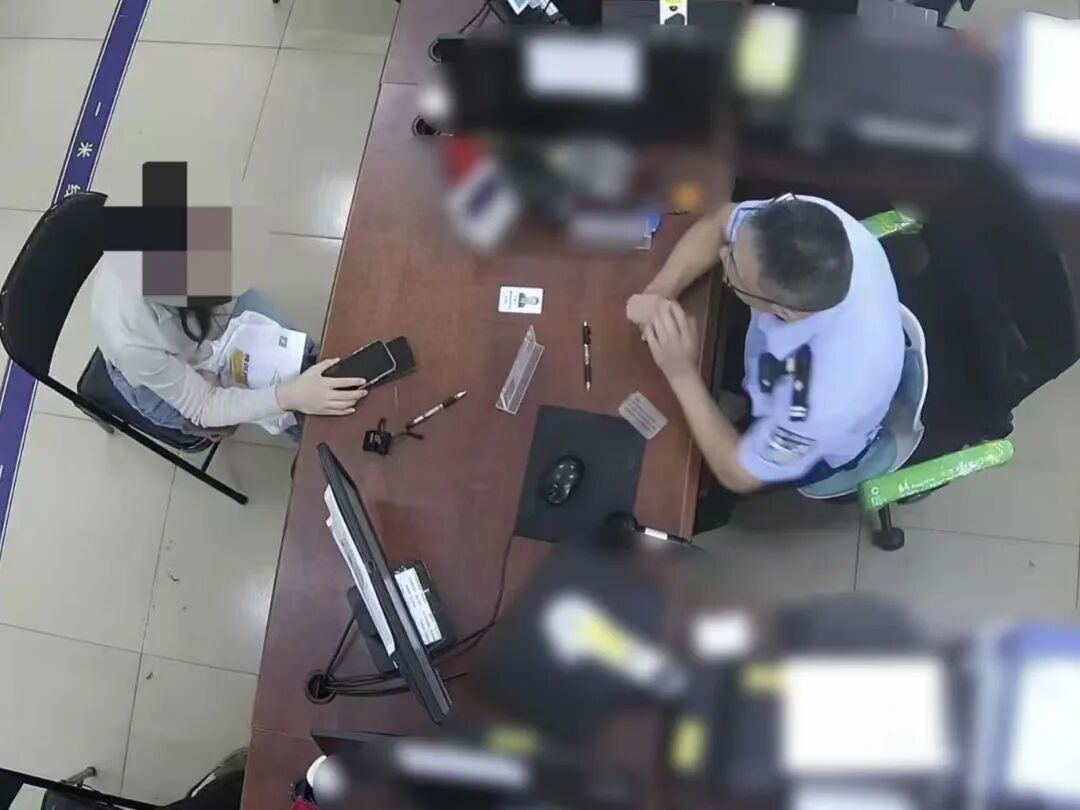 沈某、戴某某，双双被拘留！