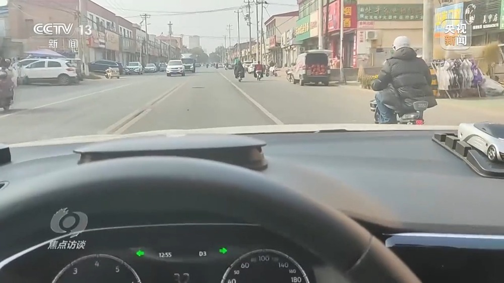 电动自行车新国标落地 企业与消费者在经历哪些变化？