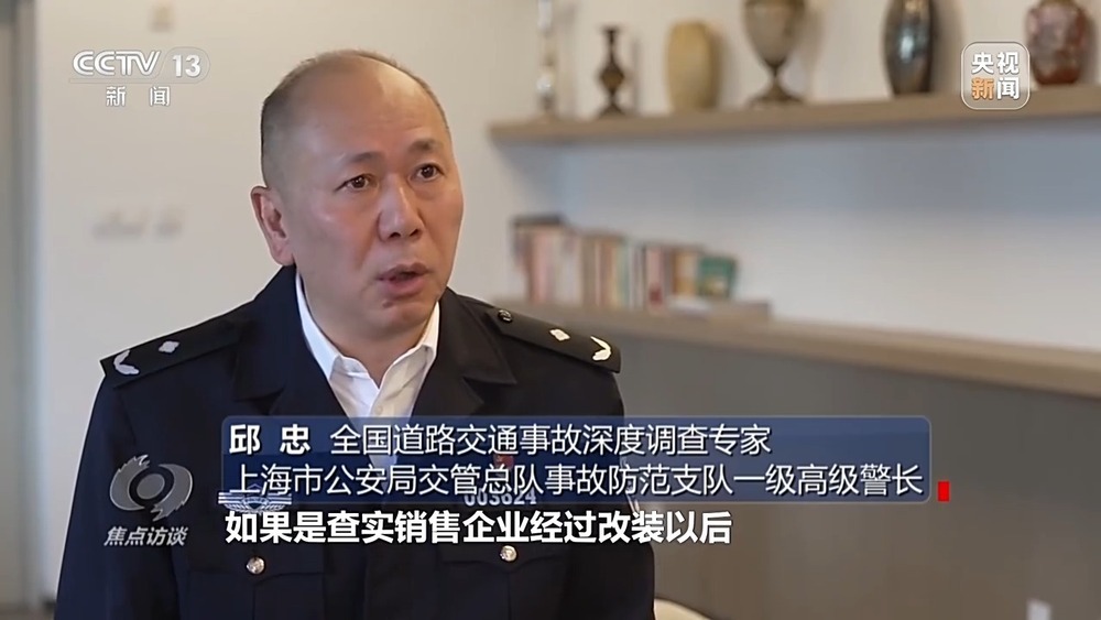 电动自行车新国标落地 企业与消费者在经历哪些变化？