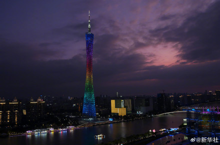 这就是今晚的广州