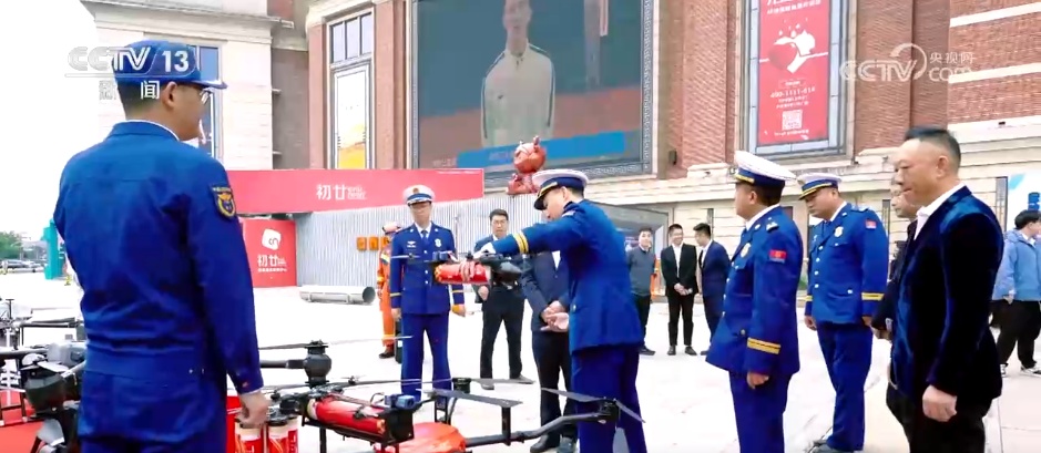 全国消防日 | 筑牢安全防线 各地奏响"119"交响曲