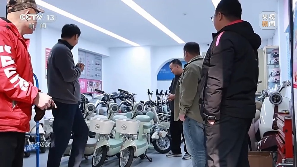 电动自行车新国标落地 企业与消费者在经历哪些变化？