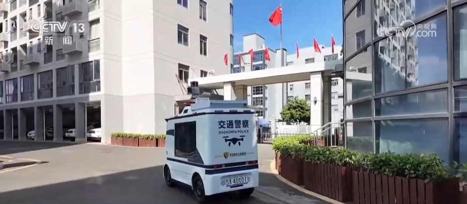 全运氛围感已拉满！粤港澳三地翘首以盼共迎体育盛会