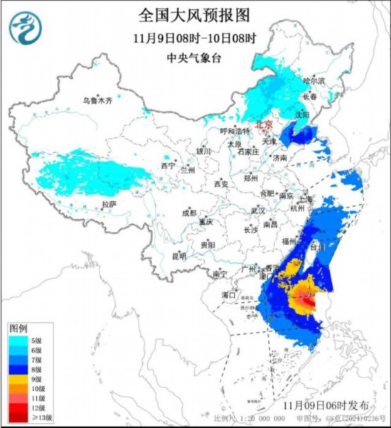 冷空气继续影响我国中东部 华北南部黄淮等地有大雾天气 冷空气继续影响我国中东部 华北南部黄淮等地有大雾天气