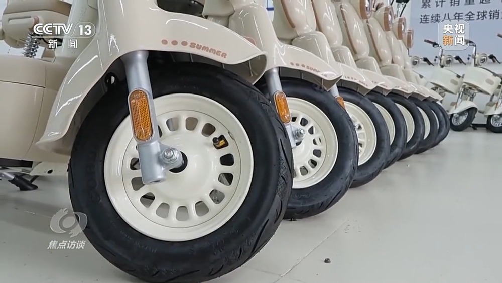 电动自行车新国标落地 企业与消费者在经历哪些变化？