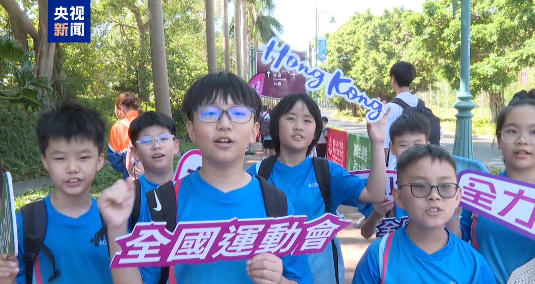 无感通关，跨越粤港澳三地！全运史上首次跨境公路自行车赛