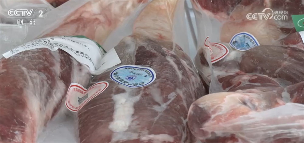 居民“菜篮子”物丰价稳 牛肉消费市场供销两旺、活力迸发 居民“菜篮子”物丰价稳 牛肉消费市场供销两旺、活力迸发