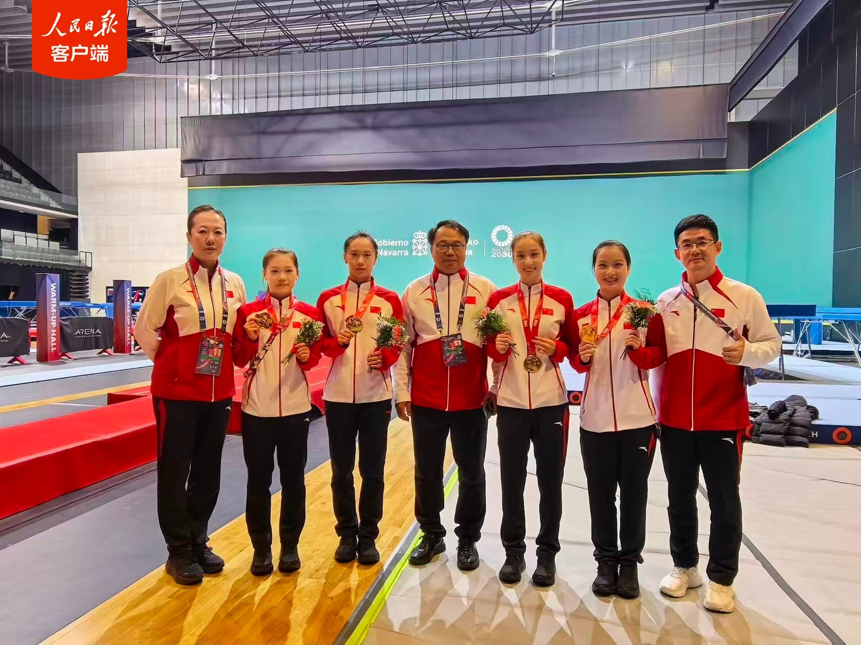 祝贺！中国队获蹦床世锦赛女子网上团体冠军