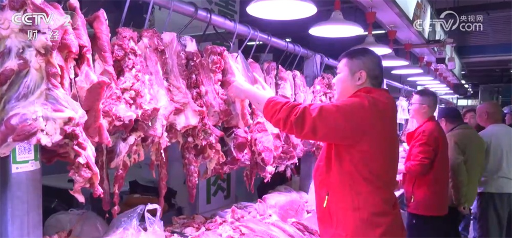 居民“菜篮子”物丰价稳 牛肉消费市场供销两旺、活力迸发 居民“菜篮子”物丰价稳 牛肉消费市场供销两旺、活力迸发