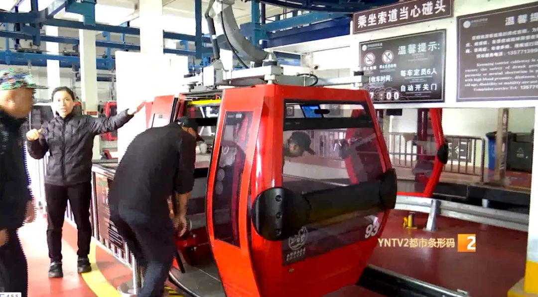 破8000 万播放！昆明这条索道爆红，流量密码是→