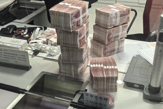 浙江男子取近百万现金给儿媳当彩礼：“还要再准备200万，送惊喜”……