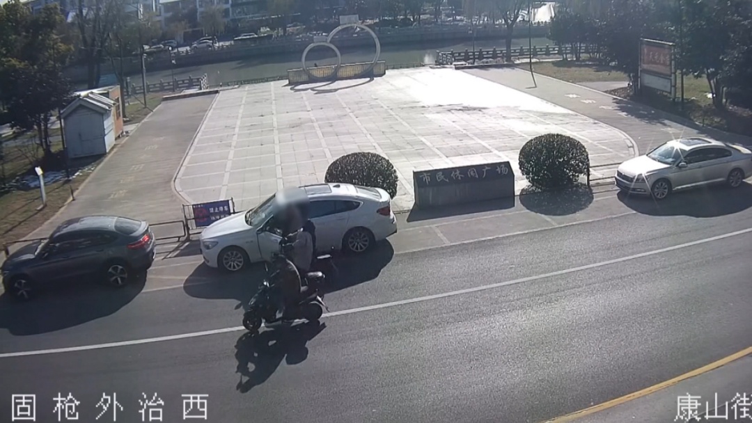 “开门杀”撞人保险拒赔？电动自行车撞机动车怎么判？最高法拟为“开门杀”定规