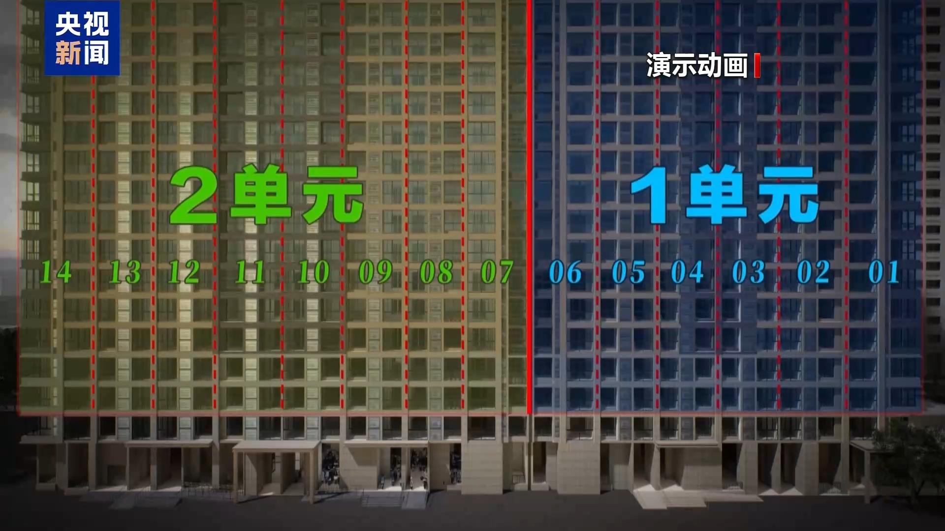 法治在线丨江苏南京“2·23”重大火灾事故调查 改装电动车起火为何引燃整栋楼? 法治在线丨江苏南京“2·23”重大火灾事故调查 改装电动车起火为何引燃整栋楼?