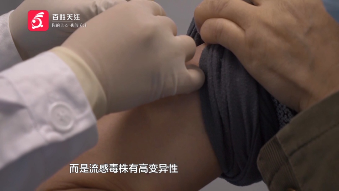 @贵州人，秋冬“防流感秘籍”请查收！疾控专家提醒，避开流行毒株的“精准打击”