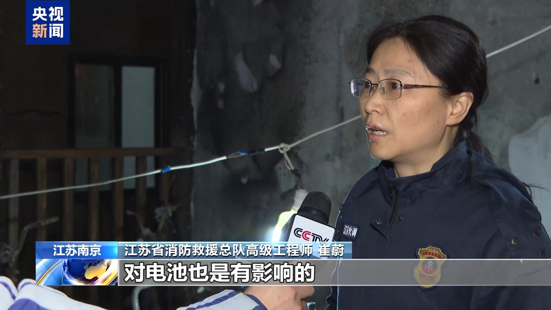 法治在线丨江苏南京“2·23”重大火灾事故调查 改装电动车起火为何引燃整栋楼? 法治在线丨江苏南京“2·23”重大火灾事故调查 改装电动车起火为何引燃整栋楼?