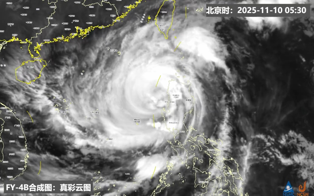 紧急提醒!台风“凤凰”逼近,福州将出现12级强风! 紧急提醒!台风“凤凰”逼近,福州将出现12级强风!