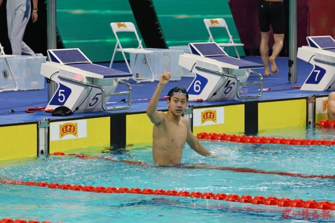后浪拍岸!18岁张展硕夺得十五运会游泳首金 后浪拍岸!18岁张展硕夺得十五运会游泳首金