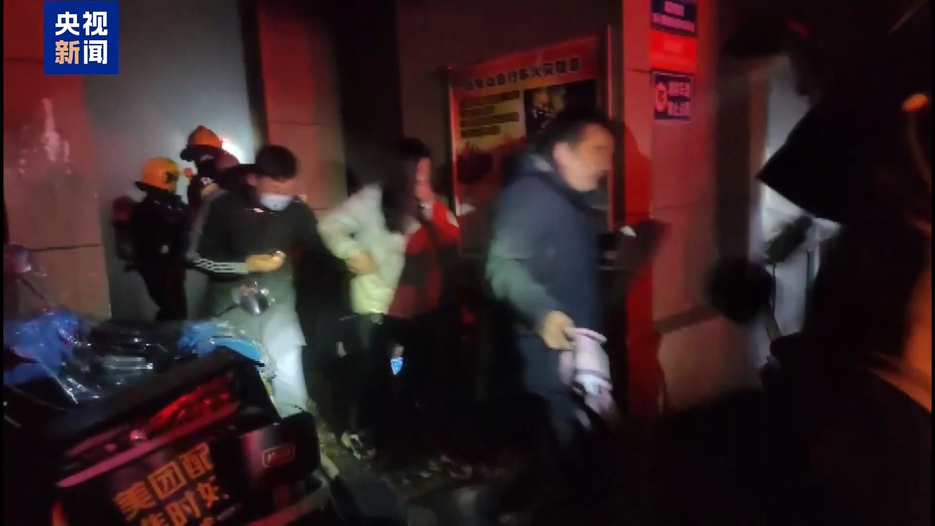 法治在线丨江苏南京“2·23”重大火灾事故调查 改装电动车起火为何引燃整栋楼? 法治在线丨江苏南京“2·23”重大火灾事故调查 改装电动车起火为何引燃整栋楼?