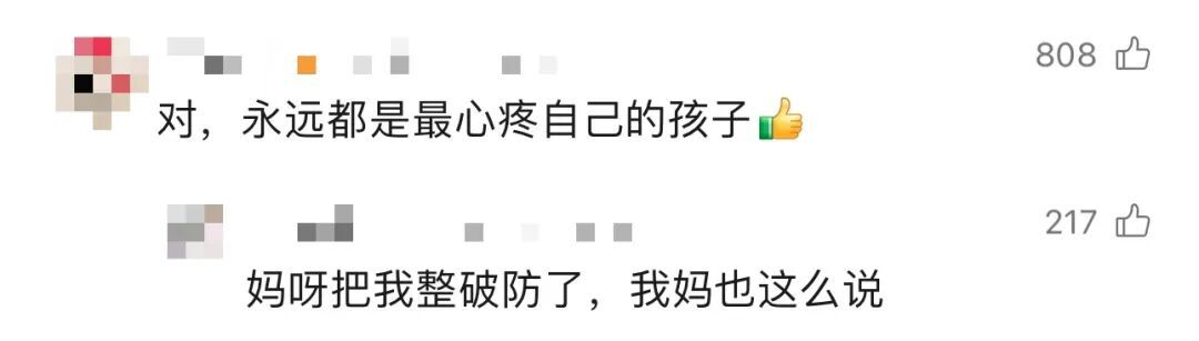 男生写作文看哭无数网友，怀念去世奶奶“只是一层薄薄的土……”