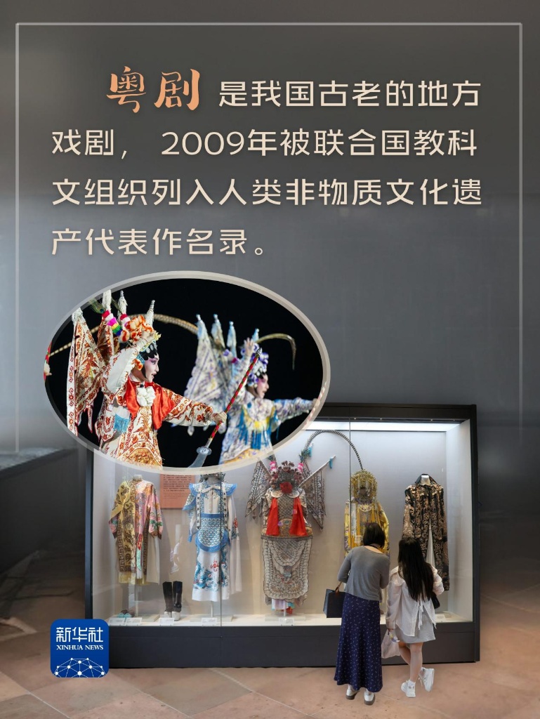 这些非遗元素“绽放”十五运会开幕式舞台